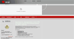 Desktop Screenshot of disc.ru